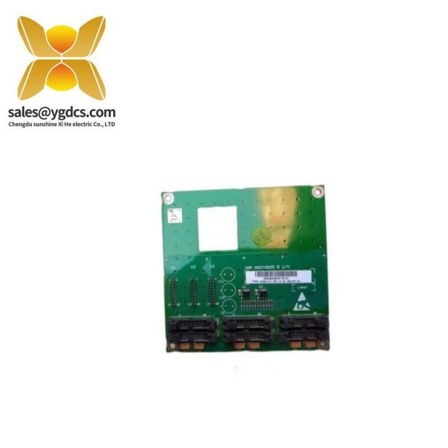 ABB DSU10 工业控制模块