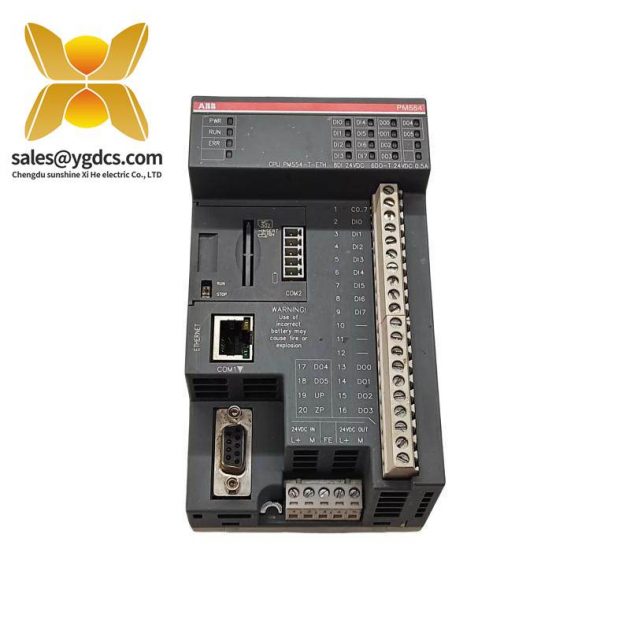 ABB ABB Bailey INIIT13 控制器 LDGRB-01 3BSE013177R1