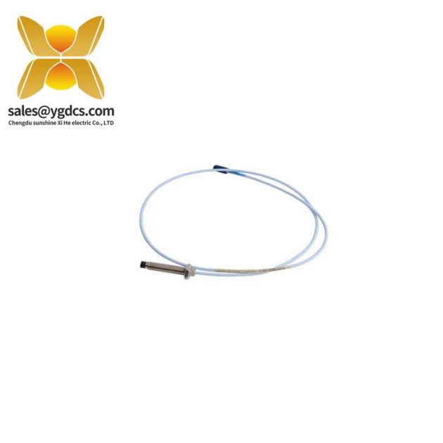 CABLETRON 9000298-02 工业级通信电缆