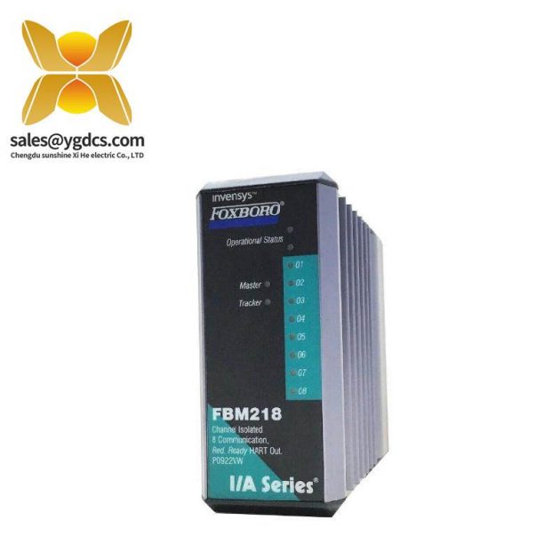 FOXBORO P0903ZL 工业控制模块